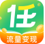 任推邦