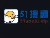 新51搜剧