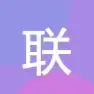 联合搜索