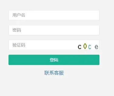 筋斗云