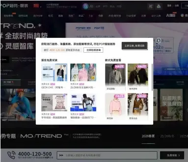AI拓图-缩放高清无损