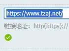 探索揭秘网