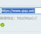 奇趣网