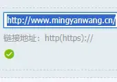 名言网