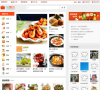 做饭网