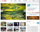 光明图片