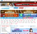 叶子猪游戏论坛