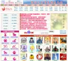 周易天地