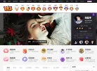 星座乐