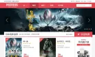 网易电影