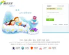 创世中文小说网