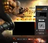 《圣王》官方网站