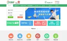 优学通