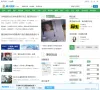 腾讯教育