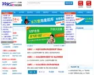 考试资料网