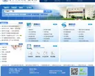 华中科技大学图书馆
