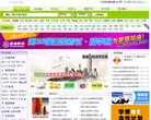 培训通