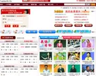 同桌100学习网