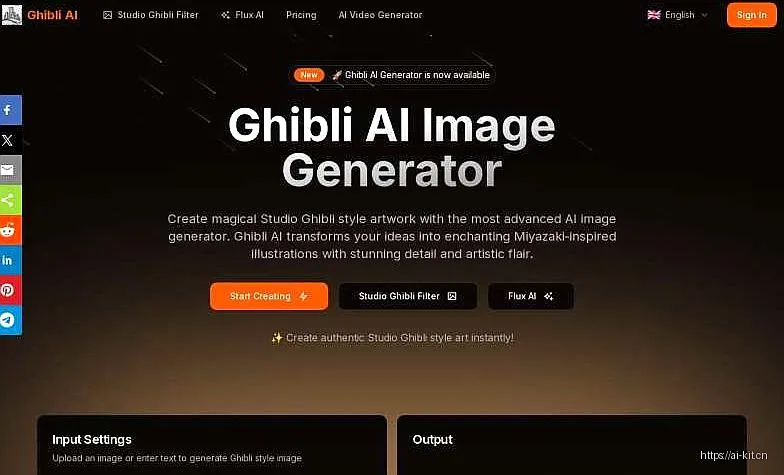 Ghibli AI