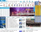环球投资移民官方网站