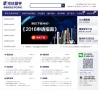 中国TOP3的留学咨询机构