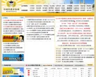 中国科教评价网