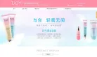 丁家宜官网