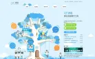 QT语音官方网站