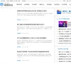 太平洋电脑网品科技频道