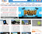 天极网笔记本电脑频道