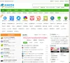 河东软件园