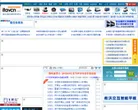 中国数字视听网