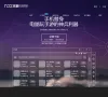 夜神安卓模拟器