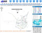 中国高速铁路线路图