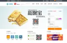 和包