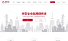 理房通