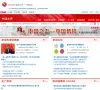 央广网中国之声
