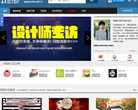 致设计