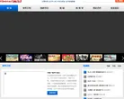 中国广电IPTV