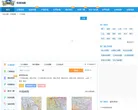 广州城市吧街景地图