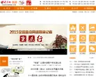 大众网旅游频道