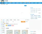杭州地图
