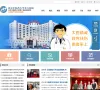 北京中医药大学东方医院