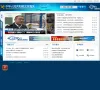 中华人民共和国北京海关