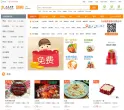 大众点评团