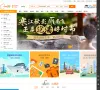 芒果网