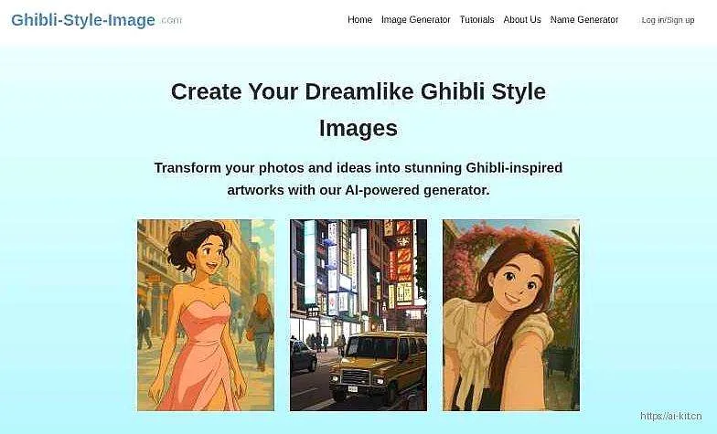 Ghibli Style Image