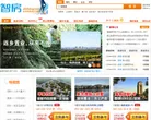 智房网