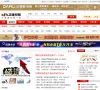 九正建材网(中国建材第一网)商业资讯