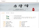广陵区小月亮网络工作室